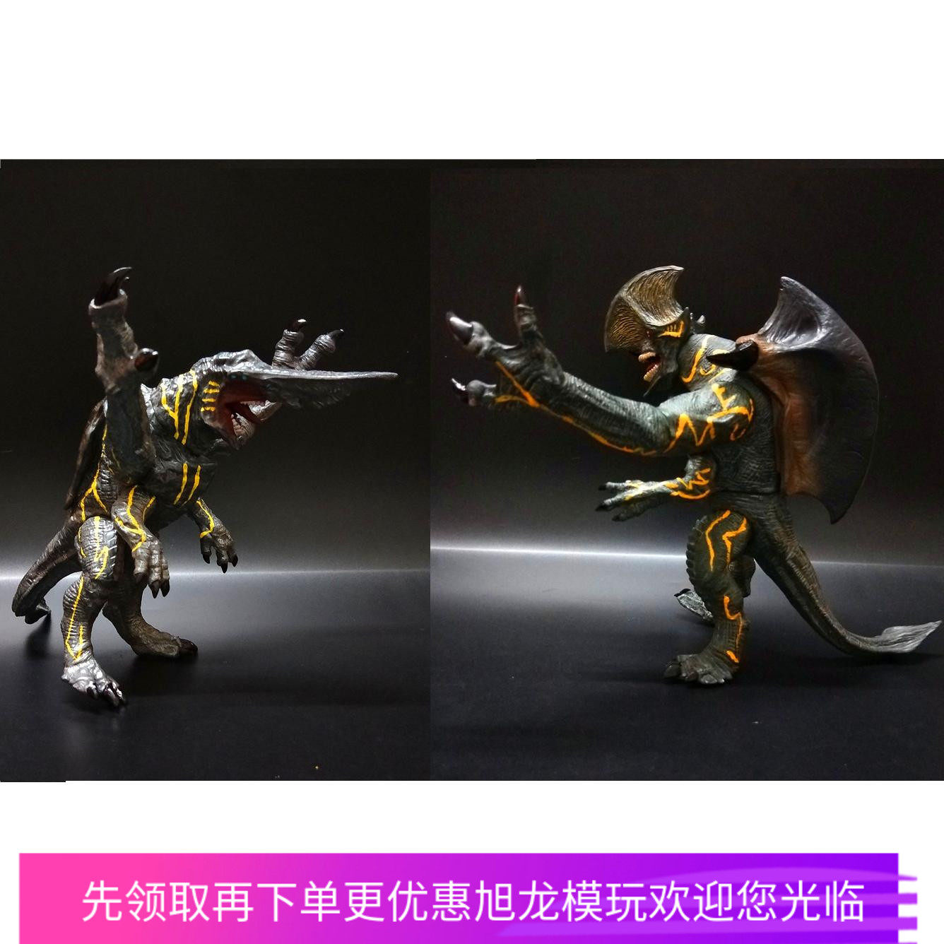 机甲斧头怪兽儿童玩具公仔现货