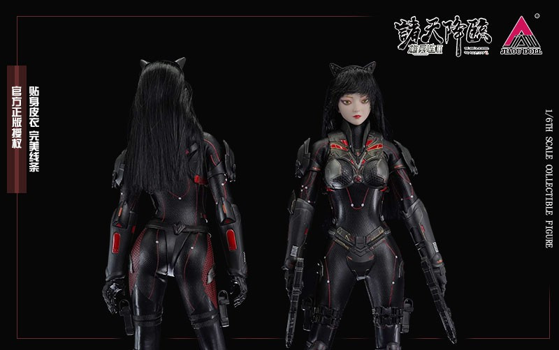 现货1/6兵人超神学院雄兵连盔甲款苏小狸 12寸可动包胶女素体模型
