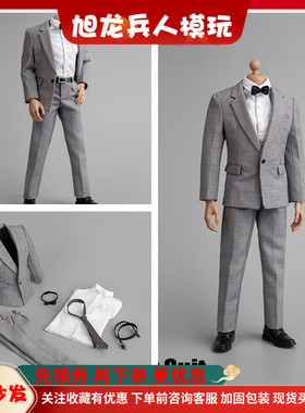 现货 ZYTOYS 1/6 兵人服饰 ZY5038 男装 灰色西装 西服套装模型
