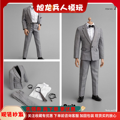 灰色西装模型兵人现货