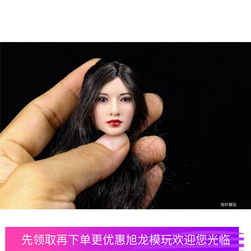 兵人柳岩美女头雕现货