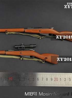 ZY2019 1:6 兵人 二战 M1891毛子苏联红军 莫辛纳甘塑料模型 现货