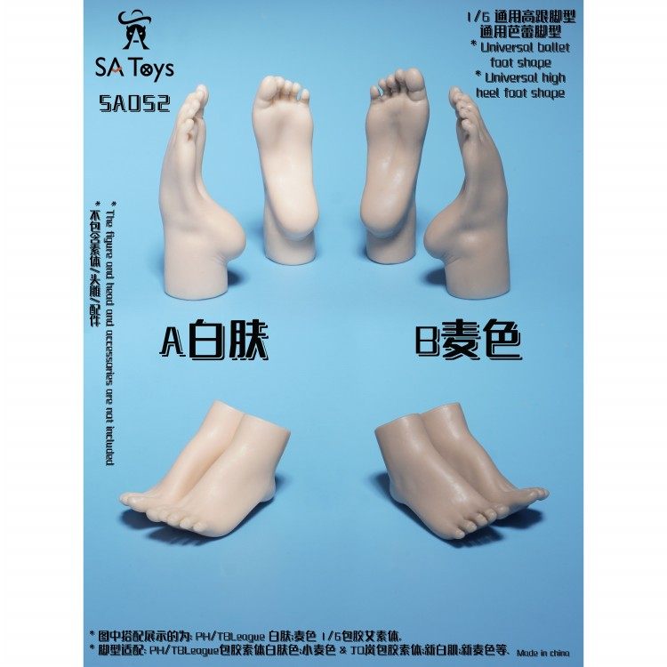 SA Toys SA052 1/6 女兵人 通用高跟脚型芭蕾脚型 高跟 芭蕾 脚型