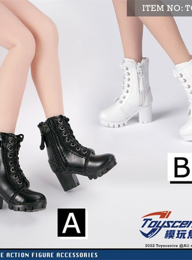 现货 Toyscentre 1/6 女兵人 TCT-021 空心马靴(绑带+拉链款)模型