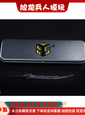 现货 86TOYS手工坊 1/6 兵人刀模型 TY-002 合金大马士革武器模型