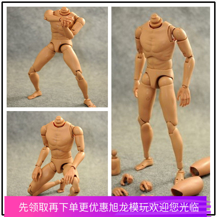 现货兵人窄肩版素体1/6