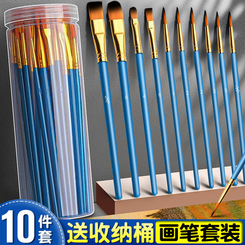 画笔套装10件套送收纳桶！