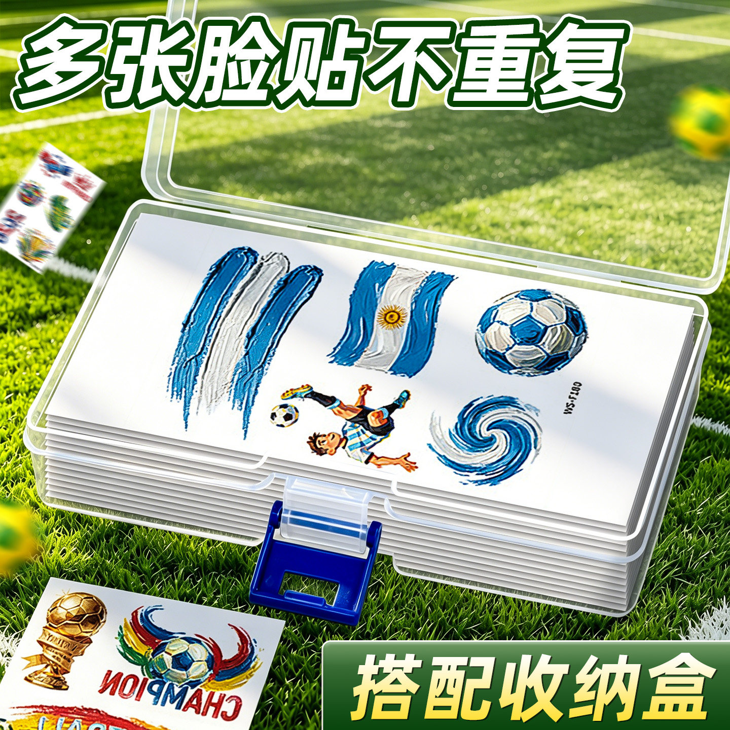 2026美加墨世界杯纹身贴纸美国加拿大墨西哥足球脸贴面部妆容贴饰品图案高颜值粘贴防水防汗创意小贴纸装饰J1