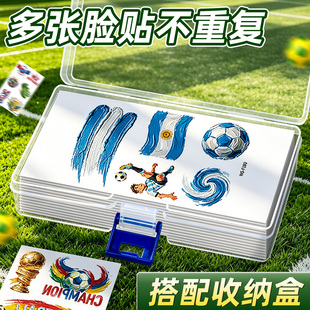 2026美加墨纹身贴纸美国加拿大墨西哥足球脸贴面部妆容贴饰品图案高颜值粘贴防水防汗创意小贴纸装饰J1