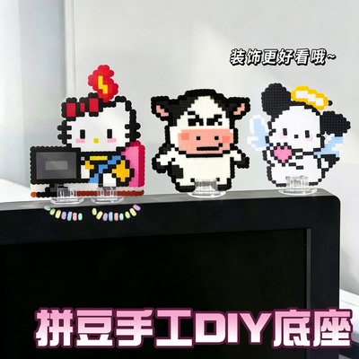 【送圆点贴】立牌夹透明底座