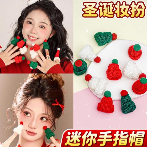 圣诞节小帽子围巾妆容装饰拍照