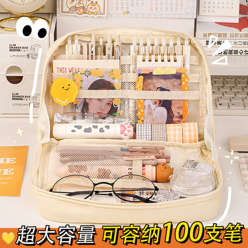 小众笔袋女生款大容量