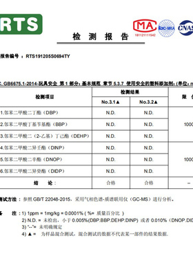 记号笔防水防油不掉色勾线笔美术专用小学生黑色大头笔黑笔油墨笔