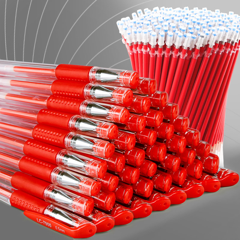 红笔教师专用批改学生用红色笔中性笔签字笔大容量巨能写无笔芯老师碳素圆珠水笔水性笔办公文具用品,文具电教/文化用品/商务用品,中性笔,淘宝优惠券,粉丝福利购,淘宝优惠卷