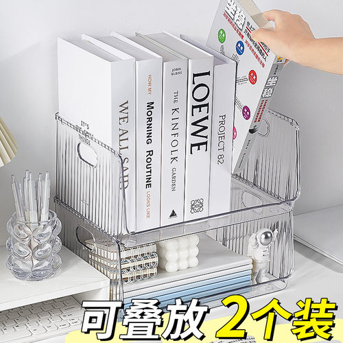 【桌面收纳盒】超厚亚克力