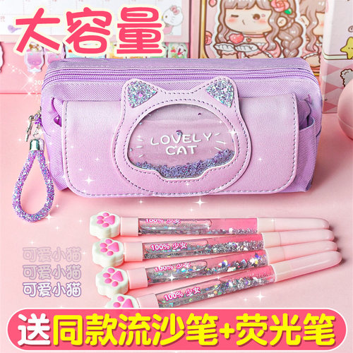 【送喵爪流沙笔】可爱小众高颜值