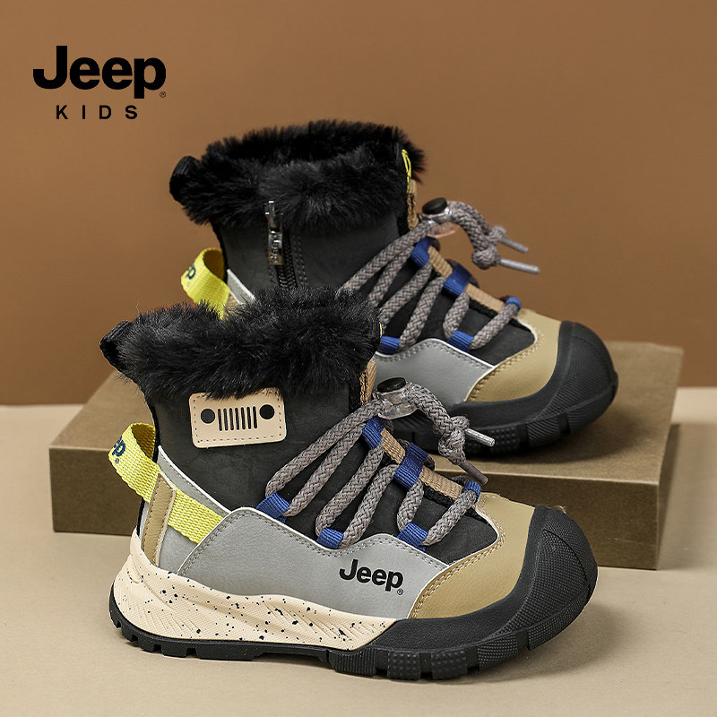 jeep儿童雪地靴冬季款加绒保暖男童靴子2025新款防水加厚女童棉鞋
