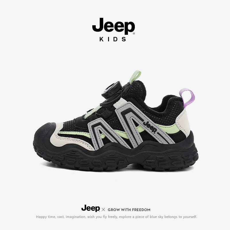 （赠送运费险）jeep儿童防水棉鞋