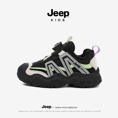 （赠送运费险）jeep儿童防水棉鞋