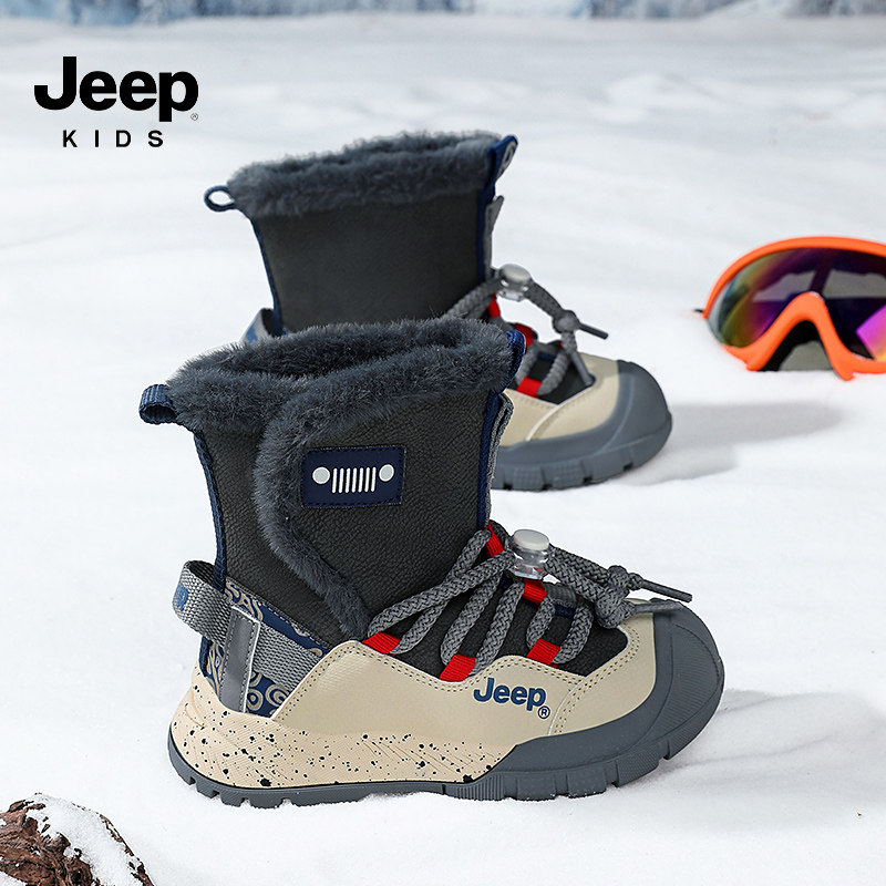 jeep童鞋男童雪地靴冬季加绒加厚保暖儿童冬靴时尚东北女童户外鞋,童鞋/婴儿鞋/亲子鞋,雪地靴,淘宝优惠券,粉丝福利购,淘宝优惠卷