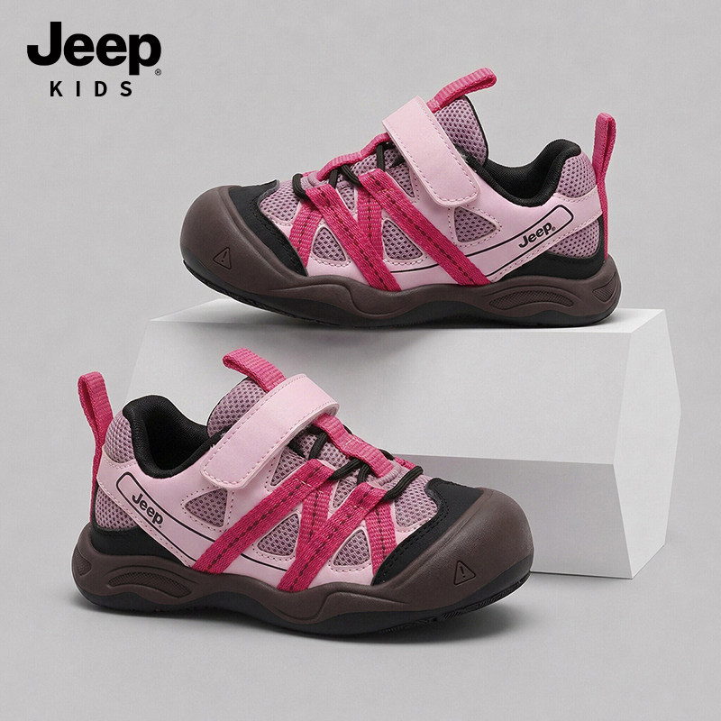 jeep男童运动鞋户外网面透气登山童鞋秋季新款儿童鞋子跑步女童鞋