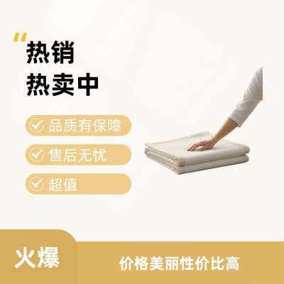 100%汉麻大提花重磅床盖凉席盖毯精品尖货资深入【轻微麻结正常】