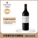 法国原瓶进口红酒卡思黛乐家族圣埃米利永干红葡萄酒 1瓶750ml