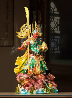 2026新款武财神关公神像九龙关公关圣帝君摆件家用办公室招财供奉