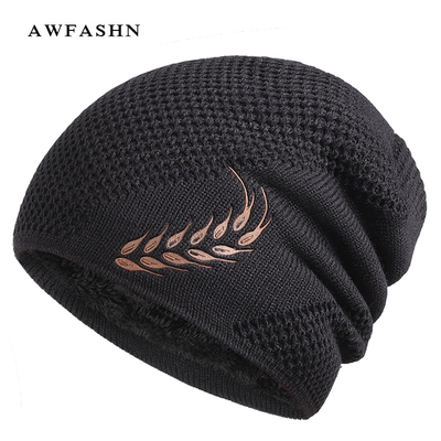 贝克汉姆同款户外骑行防寒帽子