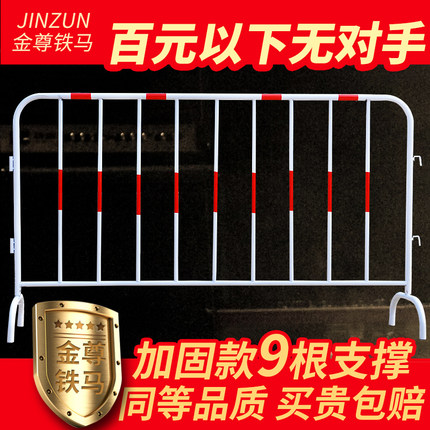 黄黑铁马护栏围栏围挡市政施工临时移动镀锌马拉松铁马防护隔离栏