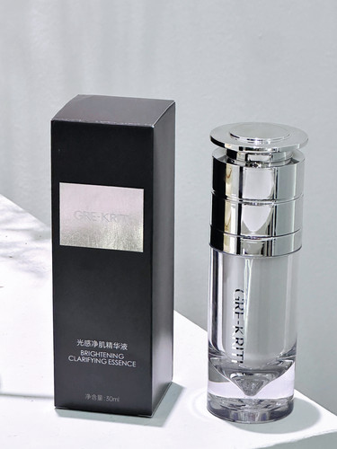 Gre-Kriti格丽缇新品光感净肌精华液击退淡化黑色素涣白顺丰包邮