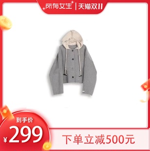 宽松羊毛大衣外套AW819 连帽休闲气质短款 所有女生直播间