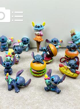 史迪仔手机壳diy奶油胶材料