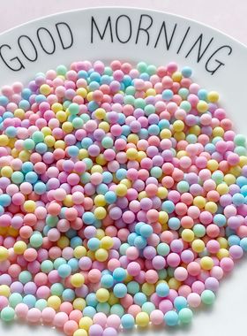 无孔磨砂马卡龙色珠子小圆球 手机壳奶油胶diy材料点缀装饰物配件