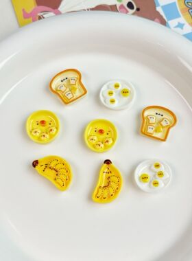早餐鸡蛋土司盘子树脂diy配件