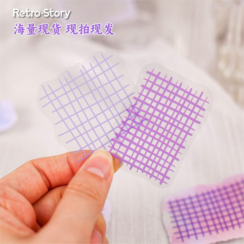 Retro Story贴纸包 格韵系列 水彩格子手帐DIY拼贴素材贴20张 6款