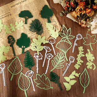 沐染树叶叶脉素材包 灿灿芳菲系列 可撕手帐DIY打底纸装饰背景纸