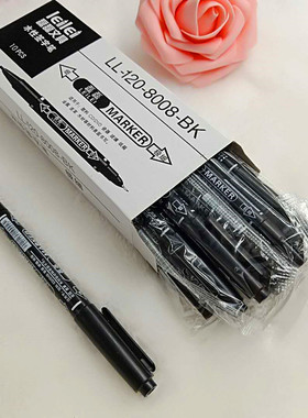 磊磊LL-120水性记号笔小双头可擦记号笔勾线笔黑色勾边笔细头画笔