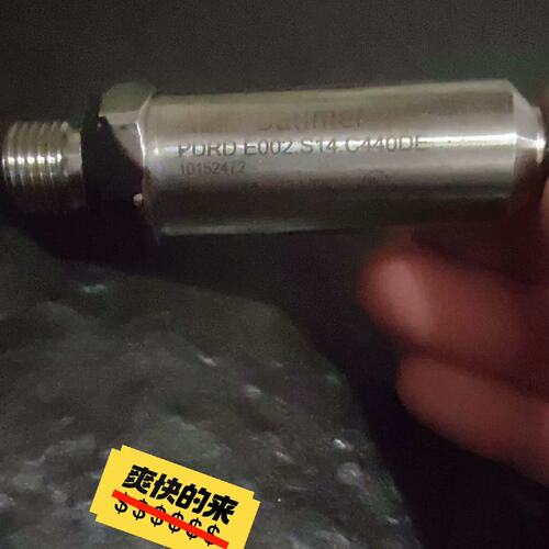 议价PDRD E002.S14.C440DE 1015，议价商品