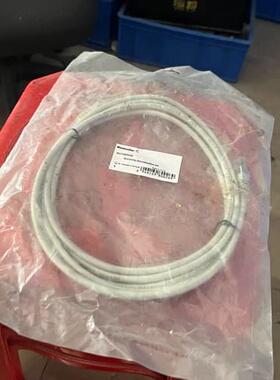 议价Weidmuller预装配线缆-灰色 2米IE-C6