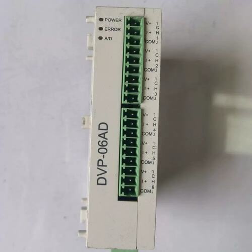 议价Delta/台达PLC模块DVP06AD-S 模拟量输入模块