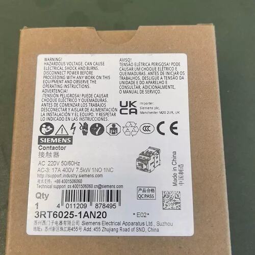 议价接触器3RT6025-1AN20