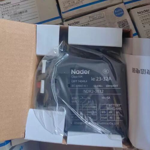 议价上海良信塑壳断路器NDM2-125 3p（630A1