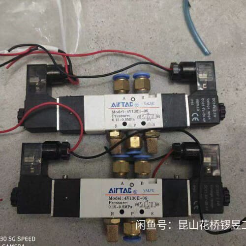 议价4V130E-06 电磁阀实物图片 9成新，单价35元