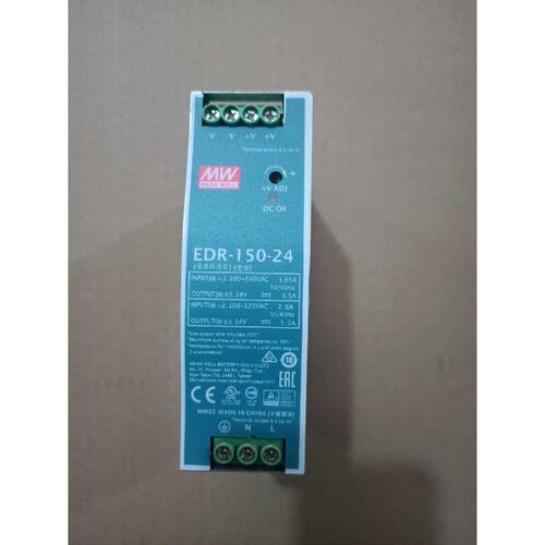议价维修议价明纬导轨电源型号EDR15024原装正品成色95新