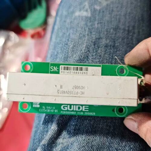 议价GUIDE HC-PT150V4B15电流互感器 拆机