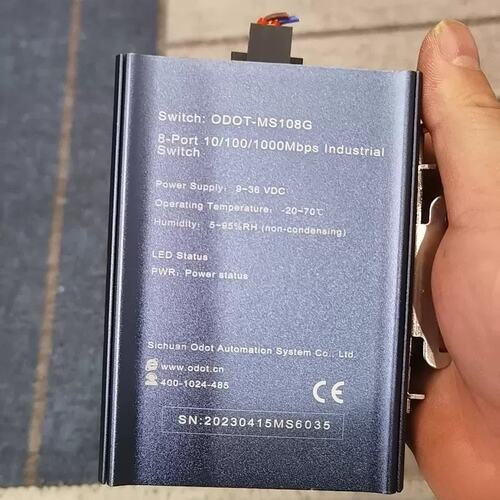 议价（议价）ODOT MS108G 8口百兆工业交换机