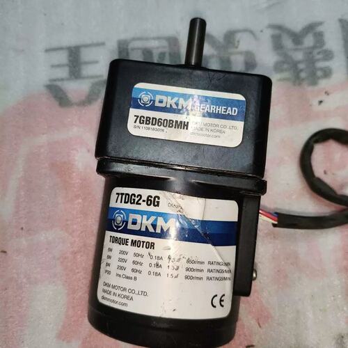 议价韩国DKM力矩电机7TDG2-6G配7GBD60BMH齿轮箱