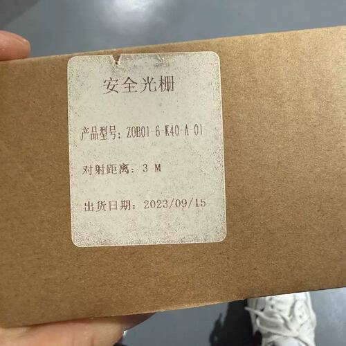议价ZoB01-6-K40-A-01