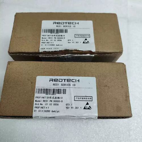议价议价瑞德泰科RE51 PN D0000-D